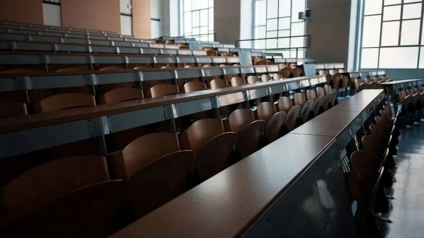 Yükseköğretimde Öğrenci Affı Yürürlüğe Girdi: Başvuru Şartları ve Detaylar Belli Oldu