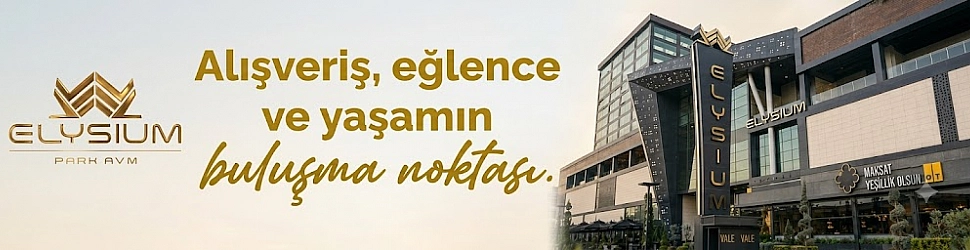 ELYSIUM