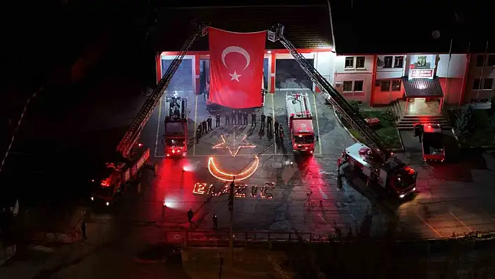 Elazığ itfaiyesi, toplamda bin 482 yangına müdahalede bulundu.